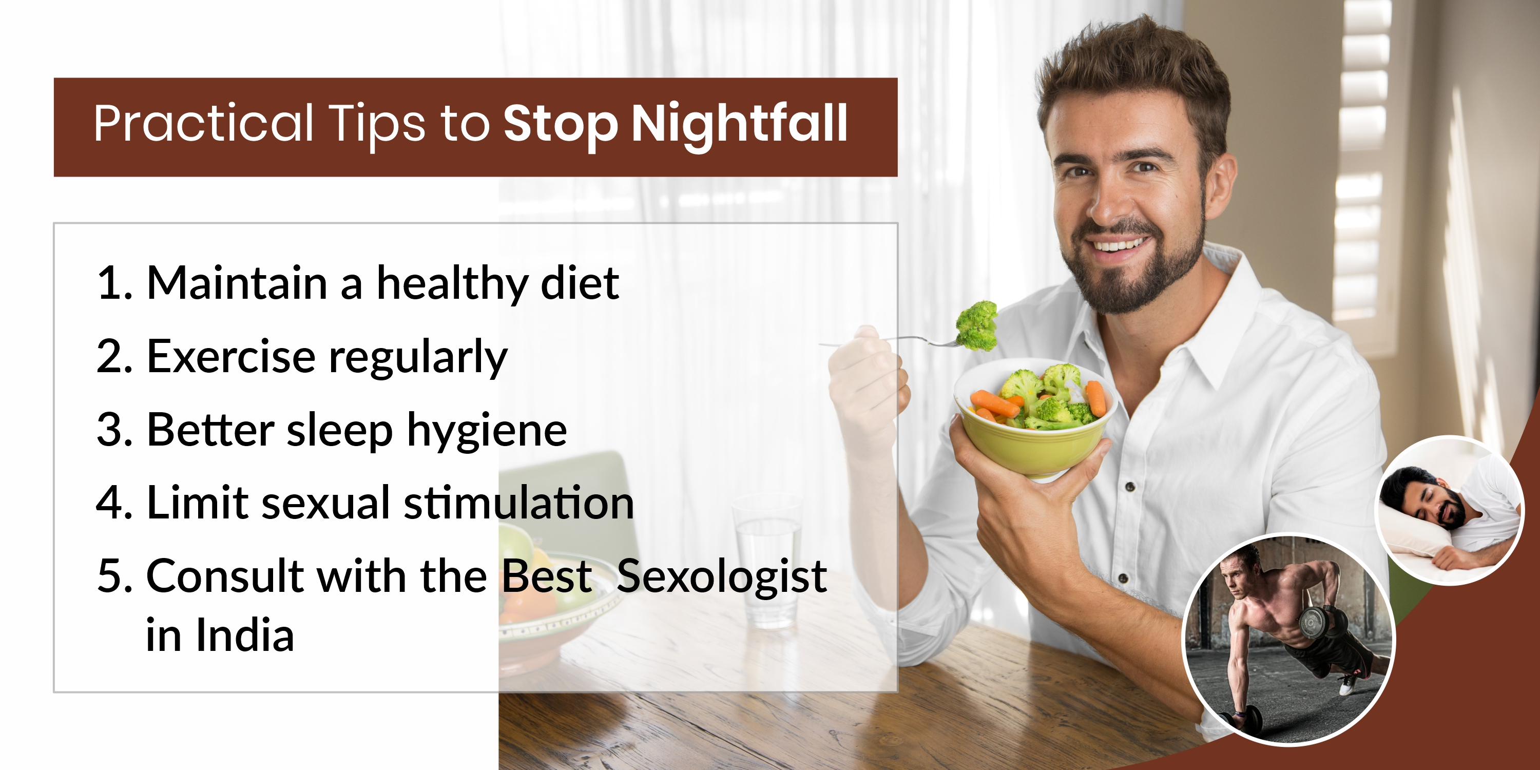  How to Stop Nightfall Permanently? Causes and solution 