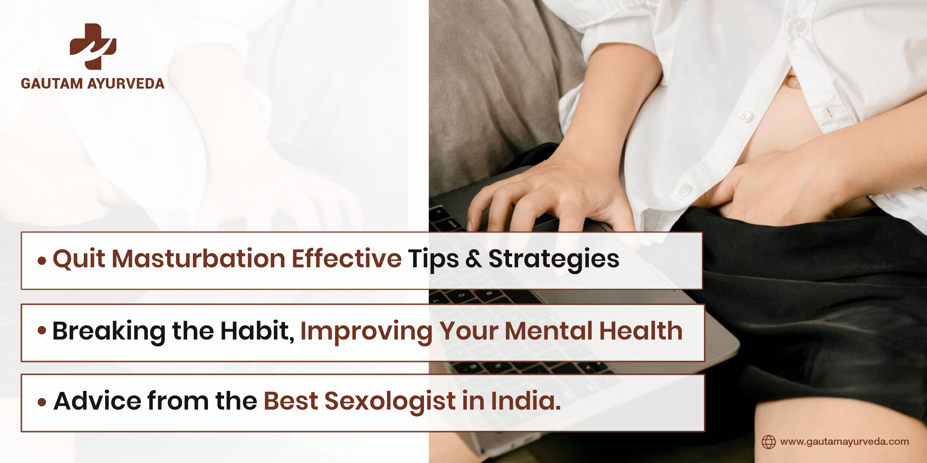 How to quit masturbation Let know sexologist, dr Gautam 